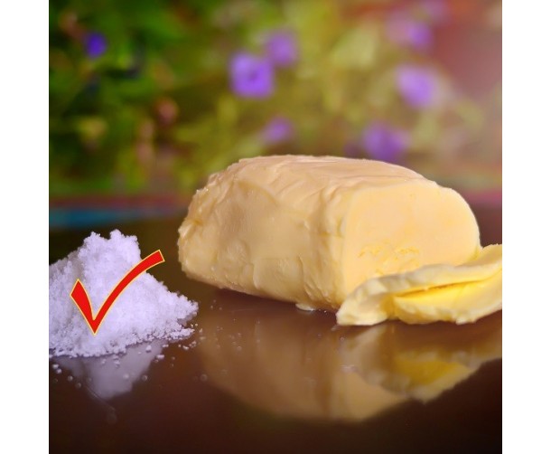 MAIAS SALTED BUTTER 200G